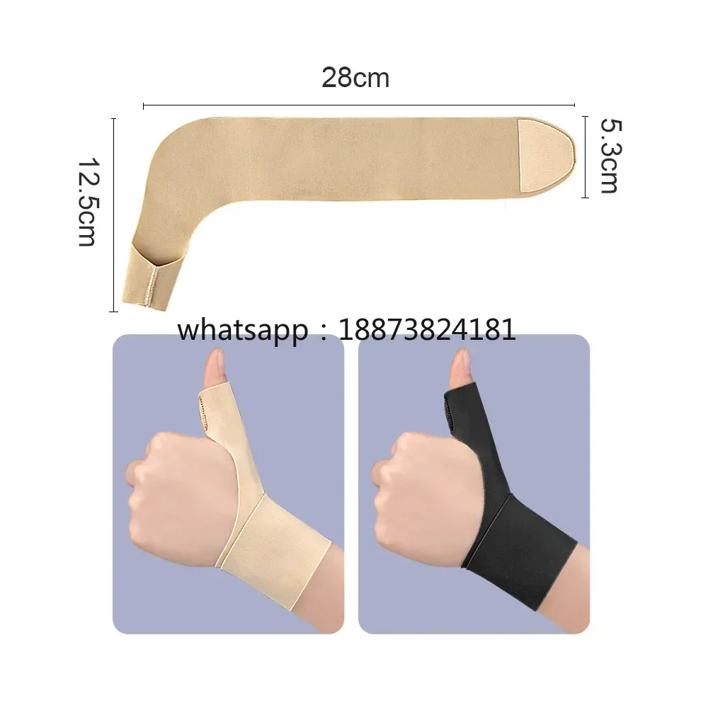 Thumb Sleeves Wrist Support Breathable Hand Brace High Elastic Wrist Brace Soft fast shipping