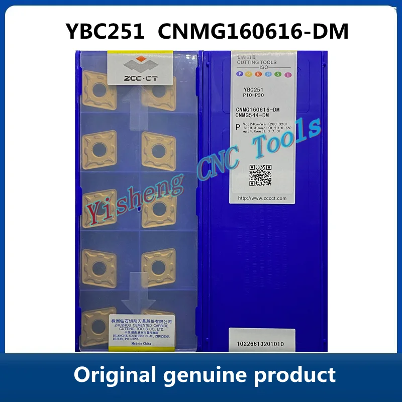 ZCC CT  CNMG160616-DM  YBC251 YBC152 YBC252  YBM251 CNMG160612-DM Original genuine genuine Zhuzhou CNC blades