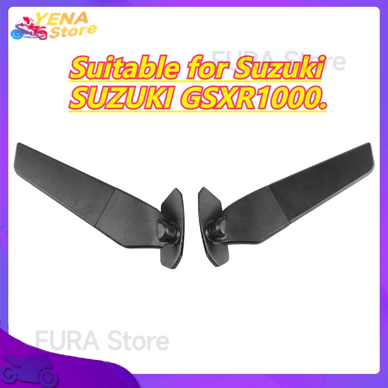

Регулируемое вращающееся зеркало заднего вида с невидимым крылом подходит для Suzuki SUZUKI GSXR1000.