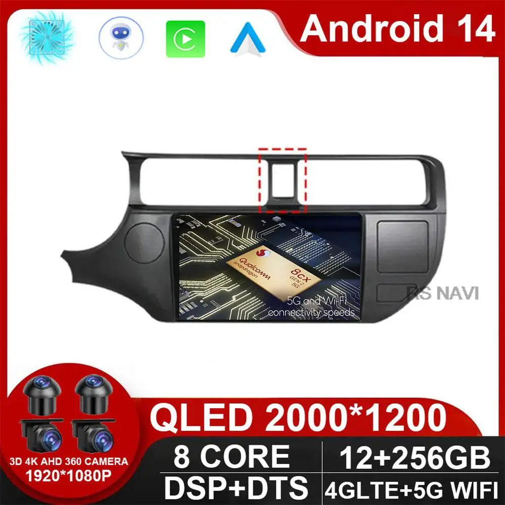 

Android 14 All In One Intelligent Systems for KIA RIO 4 K3 2011 - 2015 Car Radio Multimedia Navigation Head Unit Carplay AUTO BT