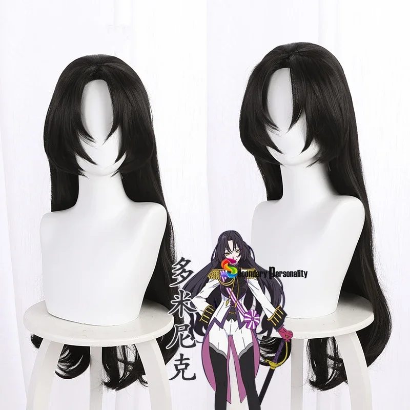 2021 New Anime The Case Study of Vanitas Dominica Natural Black Slightly Curly Long Hair Cos Wig Cosplay Props Cos Costume wig R