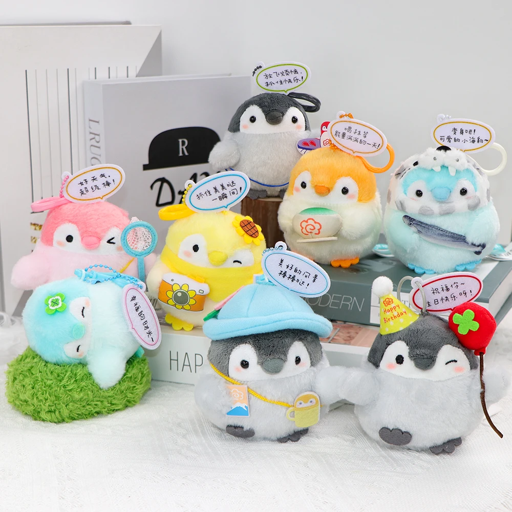

3.93-7.87inch Genuine Koupen Chan Penguin Plush Keychain Cute Themed Soft Stuffed Doll Bag Pendant