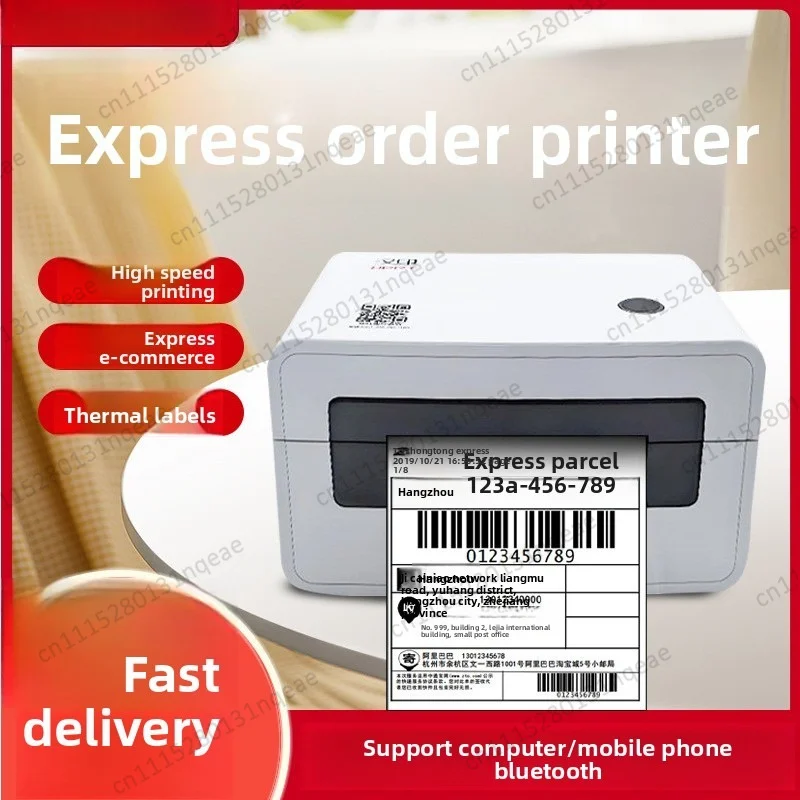 N31N41 E-commerce Express Surface Sheet Bluetooth Order Machine Small Self-adhesive Label Universal Printer
