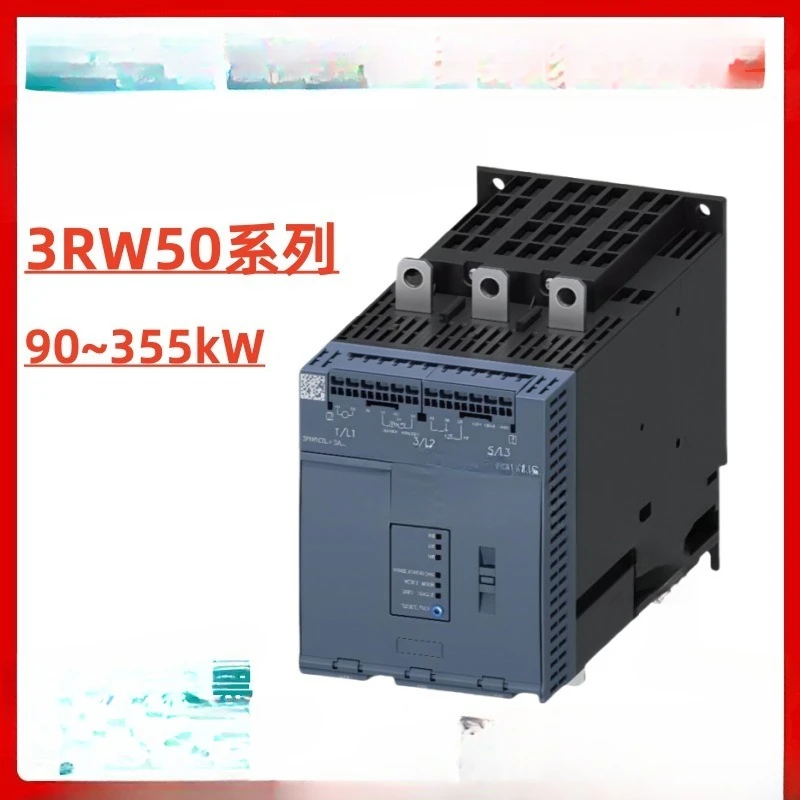 Soft start 3RW50 series 90/110/132/160/200/250/315/355kw soft starter
