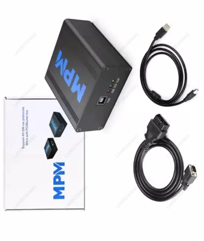MPM ECU TCU Chip Tuning Programming for HP Tuners V5.1.58