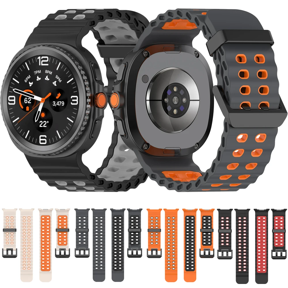 Ocean Silikonarmband für Samsung Galaxy Watch 8/8 Classic, atmungsaktives Armband für Galaxy Watch 8 Classic 46 mm, Sportzubehör