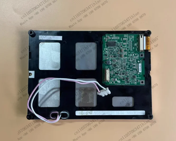 5.7inch Monochrome Display KG057QV1CA-G040, tested OK