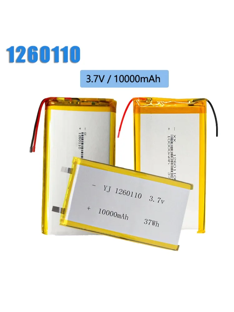 1-10 STKS 10000 mAh Lithium Polymeer Batterij 1260110 3.7 V Oplaadbare Batterij voor Speelgoed Power Bank GPS Laptop Camping Verlichting Diy NIEUWE - afbeelding 2