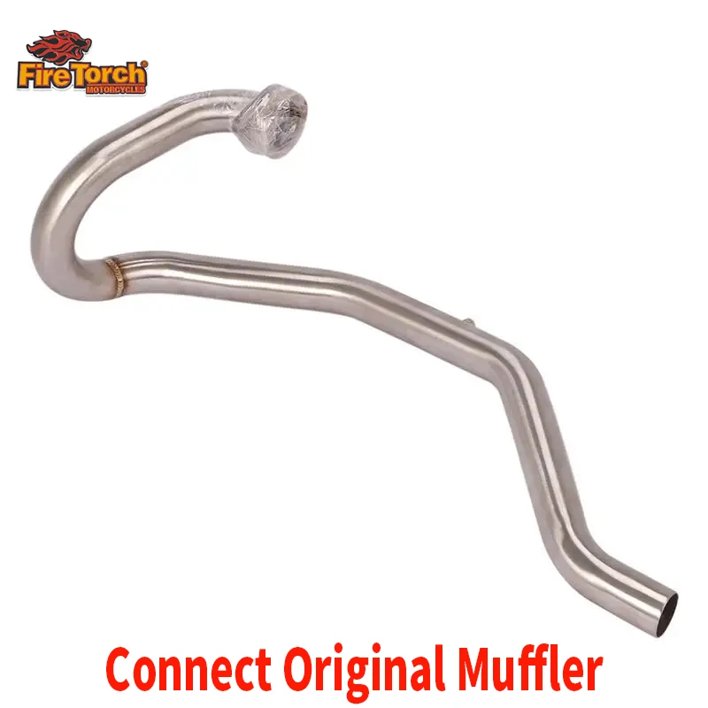 Slip On For Yamaha Tricker XG250 XG 250 Motorcycle Exhaust Escape Modified Front Link Pipe Connect Original Moto Muffler Tube