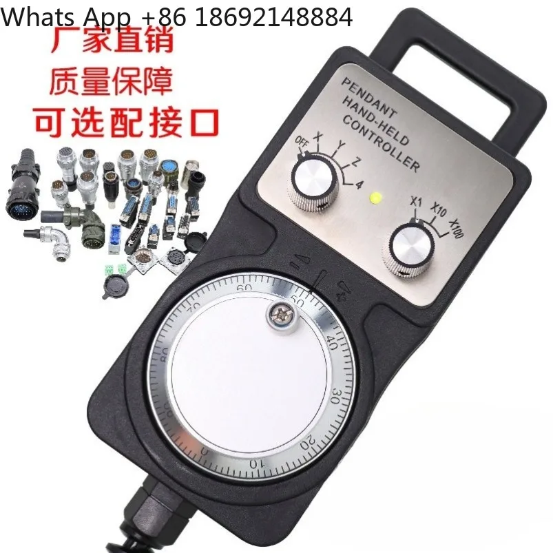 

Электронный ручной импульсный генератор для станков с ЧПУ, обрабатывающих центров, гравировальных машин.