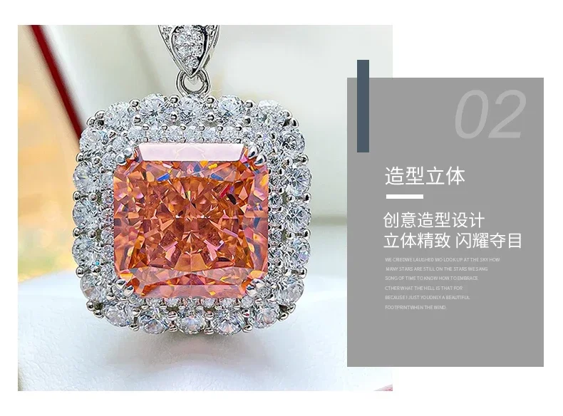 100% 925 Silver Pink Orange Pendant Women's Necklace Luxury High Carbon Diamond Wedding Engagement Jewelry Wholesale