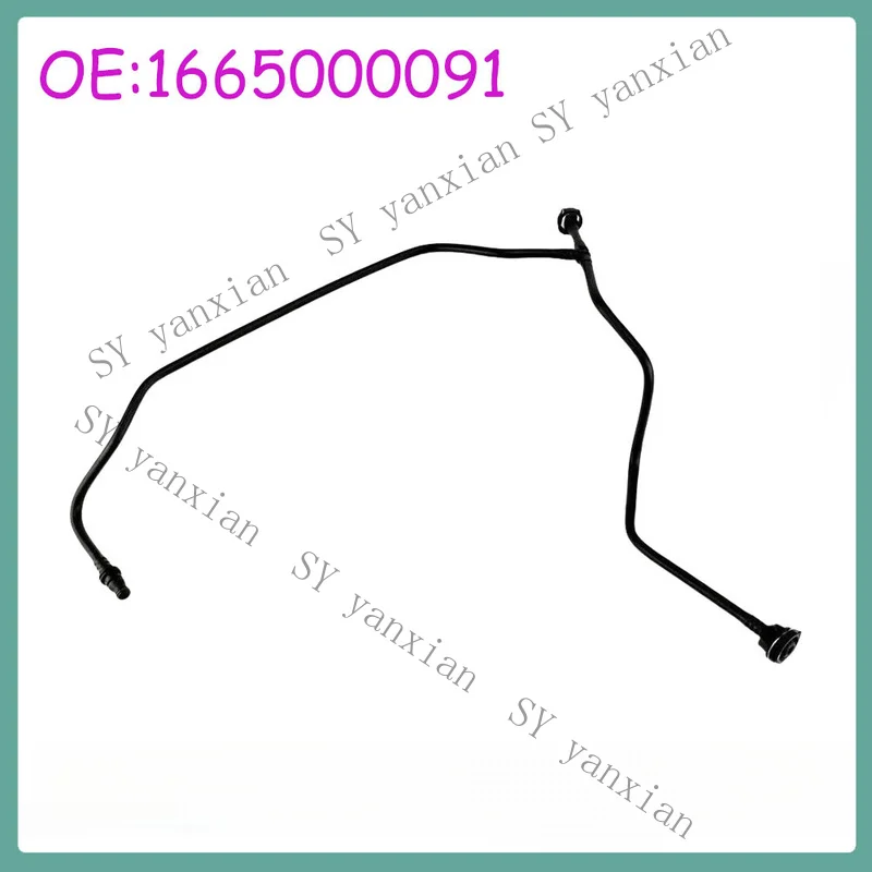 SY+ Deputy Kettle Water Pipe Radiator Overflow Hose For Mercedes Benz ML GL GLS GLE
