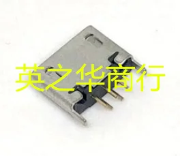 

10pcs orginal new U-D-M5DD-W-1 7.4*5.05mm USB socket 2.0 Micro B flat vertical
