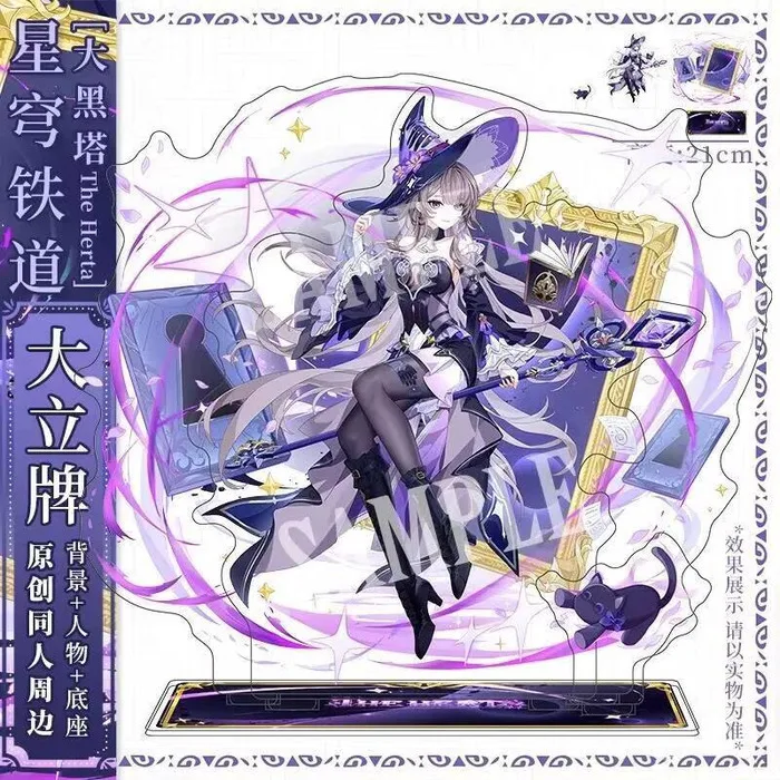

Game Honkai: Star Rail Cosplay The Herta Double Sided Acrylic Standing Plate Ornament Souvenir Gift