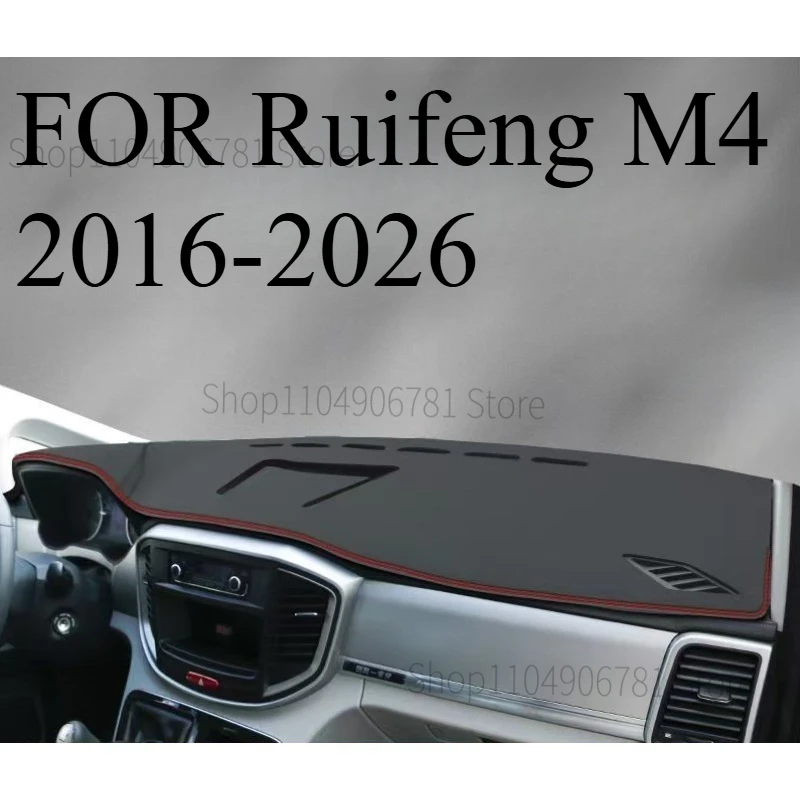 

ДЛЯ ‌ Солнцезащитный коврик на приборную панель Ruifeng M4 2016-2026, противоскользящий, из искусственной кожи, декоративный защитный аксессуар