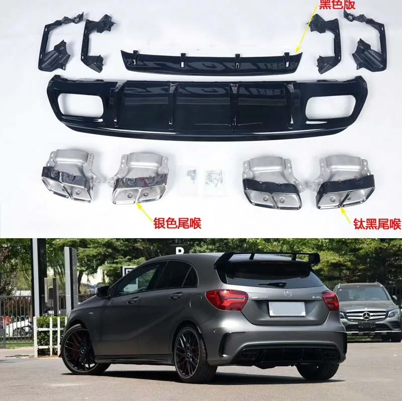 

Suitable for AMG Tail Throat Tail Lip Class A W176 A180 A200 A260 Tail Throat Four Tails