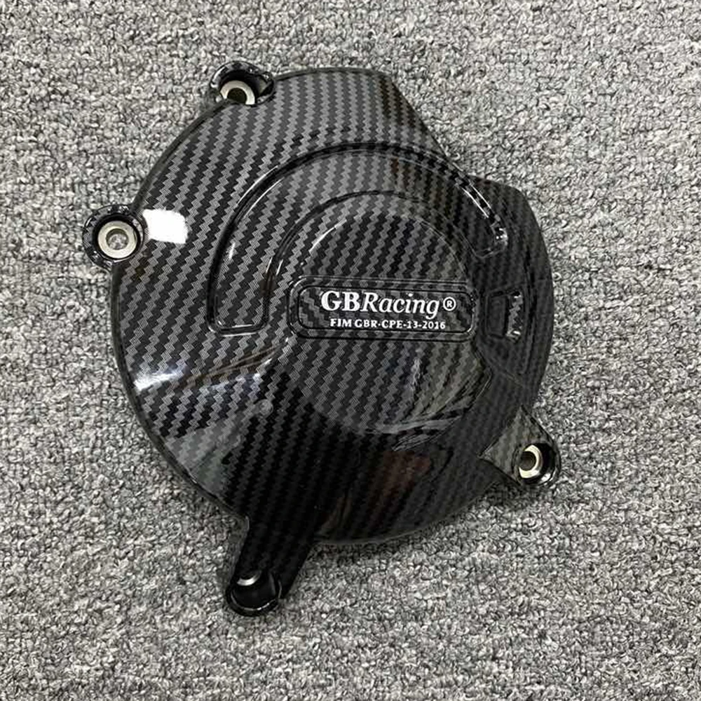 Motorcycle Engine protective cover for Suzuki SV650 2015-2023 SV650X 2018-2023 DL650 V-strom 2017-2023 carbon fiber printing