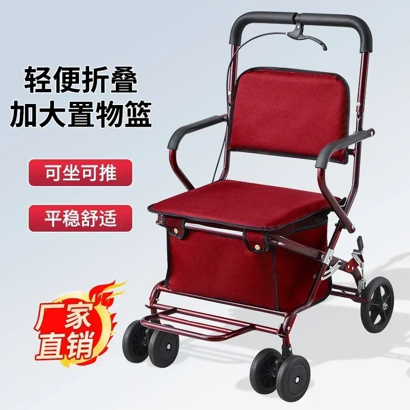 

Lightweight elderly shopping cart can be pushed on four wheels to buy food The elderly trolley is safely widened and enlarged