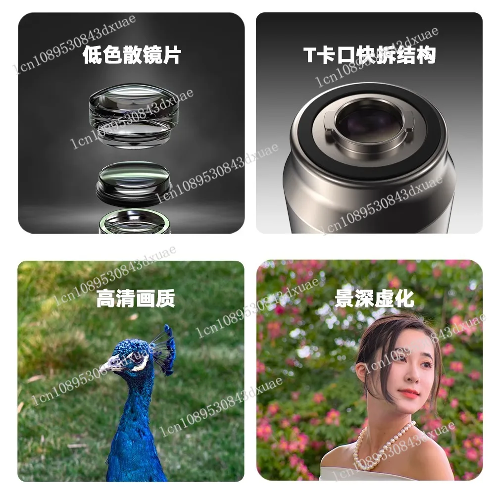صورة المهوس 135 مللي متر الهاتف المحمول عدسة المقربة صورة اطلاق النار كاميرا الظل القطبية الخارجية ماكرو T التكيف Xiaomi oppo #3