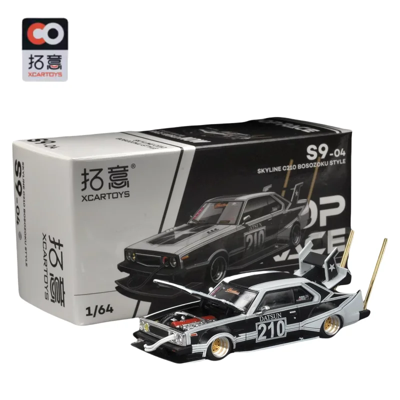 

XCARTOYS POPRACE1/64 diecast alloy car model SKYLINE C210 BOSOZOKU children's collection of display toys, children's gifts.