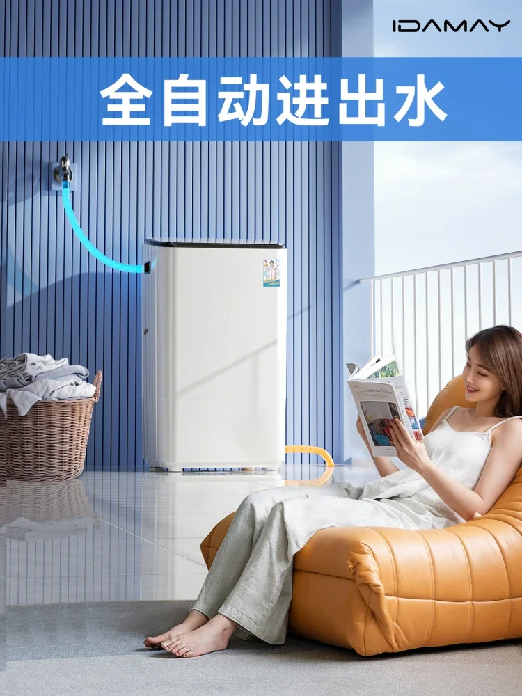 غسالة صغيرة جديدة شبه أوتوماتيكية منزلية صغيرة مع غرفة تأجير عنبر مع غسيل وتجفيف متكاملة