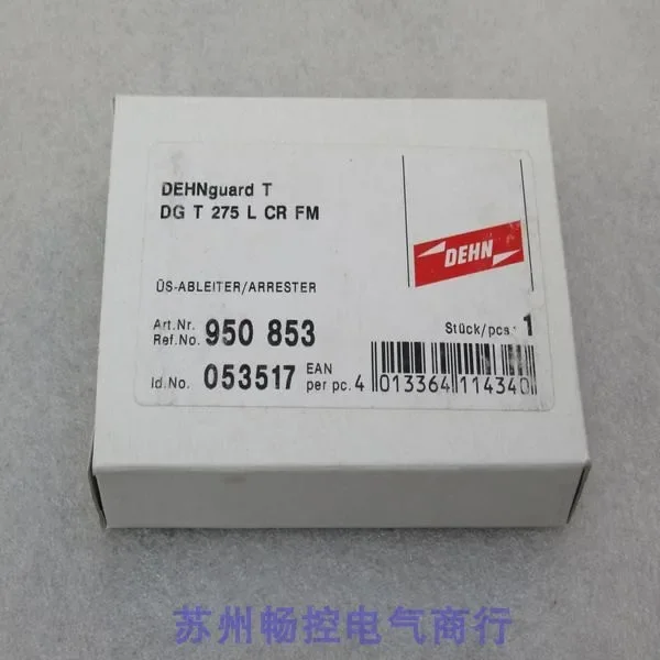 2026 * Spot Sales * New DEHN Shield Lightning Protector DG T 275 L CR FM Spot 950853