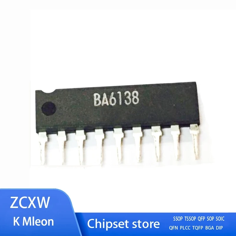 

5PCS/LOT NEW BA6138 6138 SIP-9