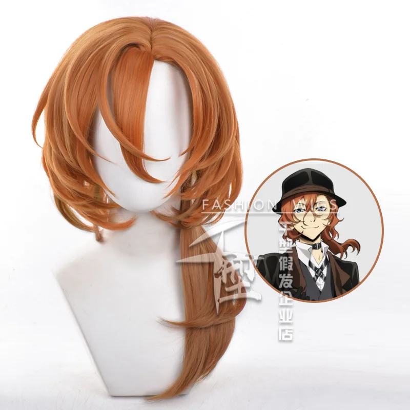 Anime Nakahara Chuya Cosplay Wigs Bungo 55cm Simulated Scalp Chuya Nakahara Costume Heat Resistant Synthetic Hair Party+Wig Cap