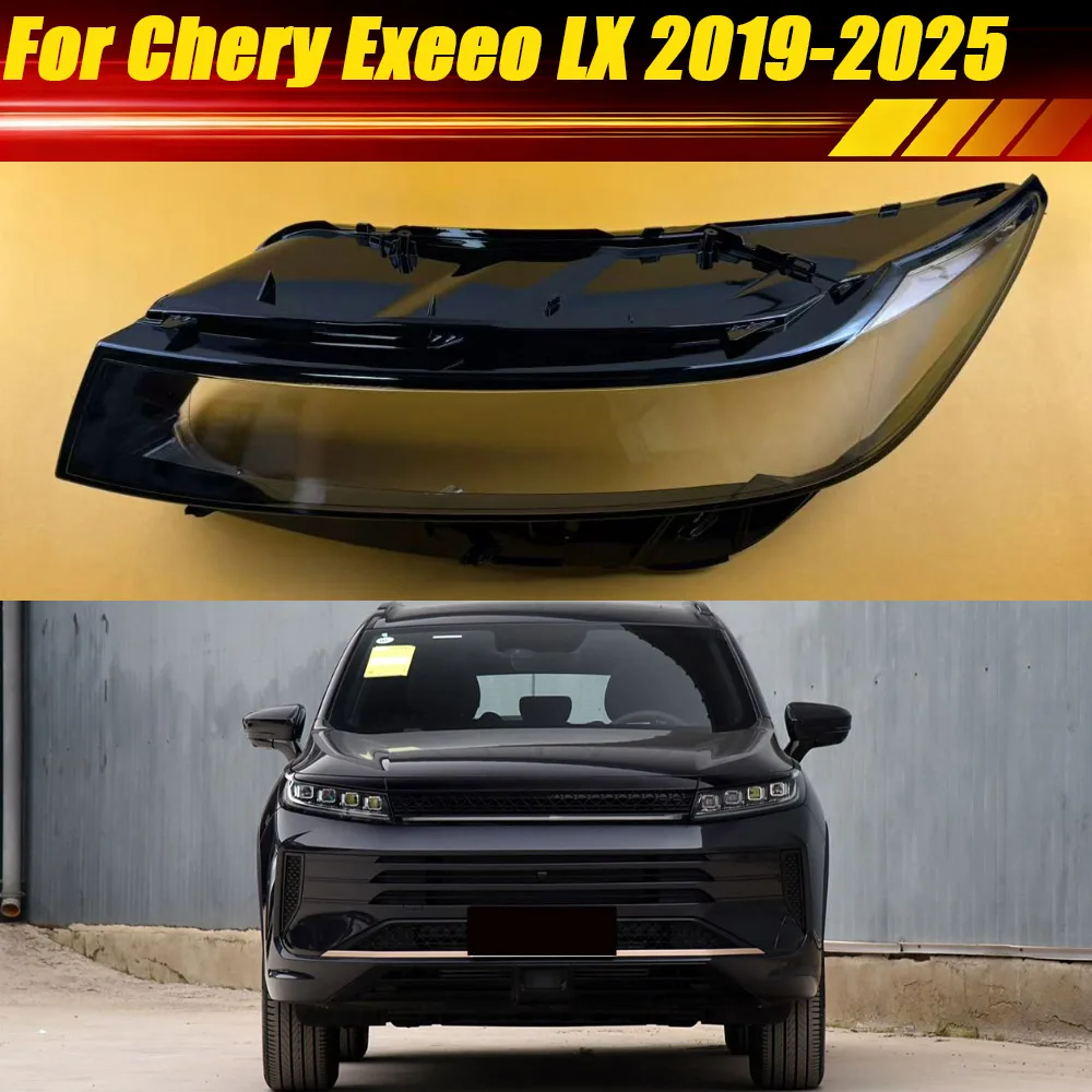 

For Chery Exeeo LX 2019-2025 Headlamp Cover Transparent Housing Lamp Headlight Shell Lens Plexiglass Replace Original Lampshade