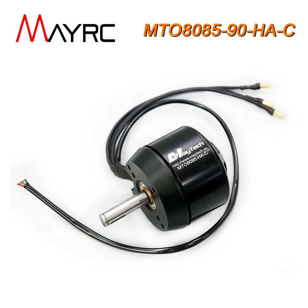 

MAYRC 8085 90KV 160KV Sealed Cover Sensored Outrunners High Power Engine 8mm Shaft Motor for Combat Robot XT60 Skateboard Truck