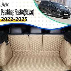 Car Rear Trunk Mats For Forthing Yacht DFSK Forthing 4 U-Tour 2022 2023 2024 2025 7seat Leather Pads Carpet Mud Auto Accessories