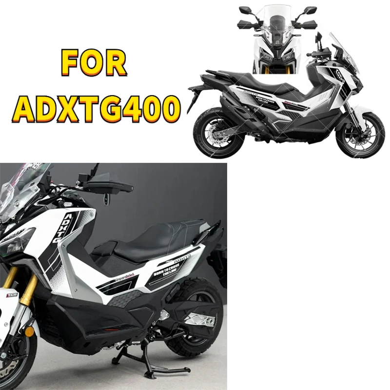 

Для SYM ADXTG 400, декоративные наклейки для кузова мотоцикла, водонепроницаемые защитные наклейки, декоративные наклейки, модифицированные аксессуары