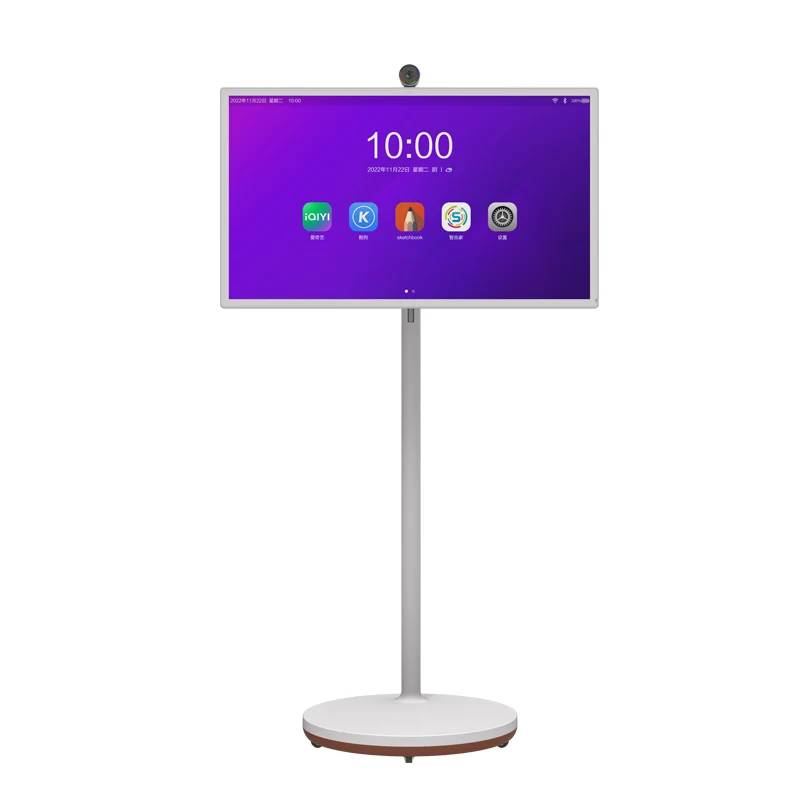 32-inch mobile touch screen portable display with a battery life of 5 hours, live streaming with a heartfelt screen for friend