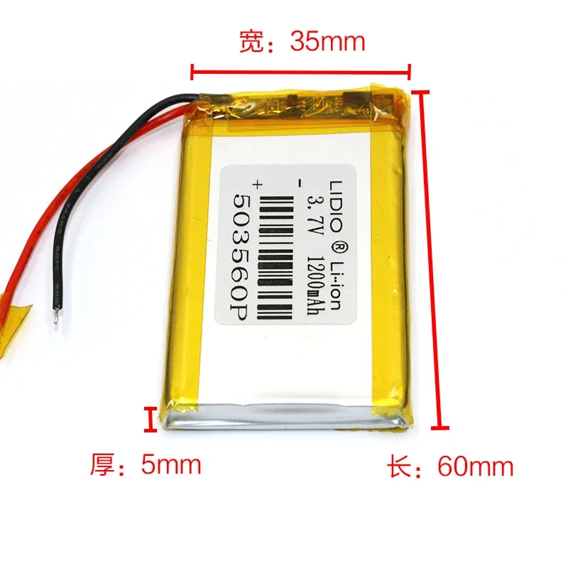 Bateria litowo-polimerowa 3,7 V1200 mAh 503560   lampka do butów dla koni aparat do pielęgnacji urody i zdrowia