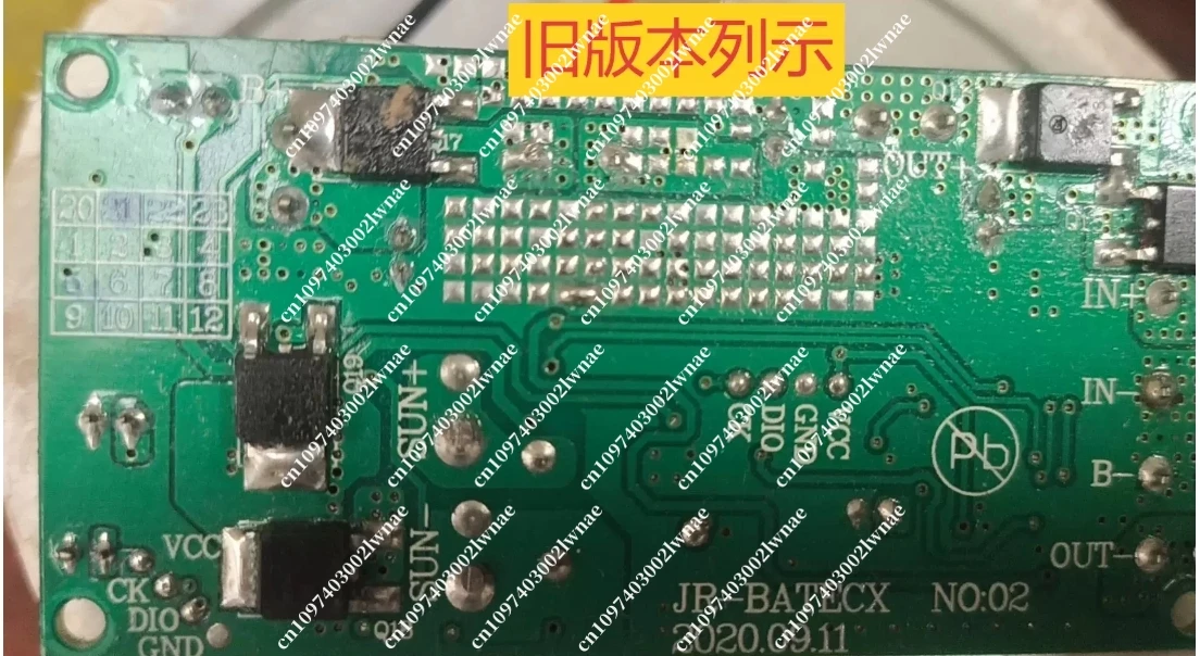Placa de Carga para Ice Tiger TA35/TA45/TW35/TA55, Placa Principal de Alimentación para Refrigerador de Coche