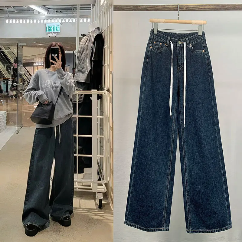 Women Denim floor mop pants high waisted loose and versatile jeans