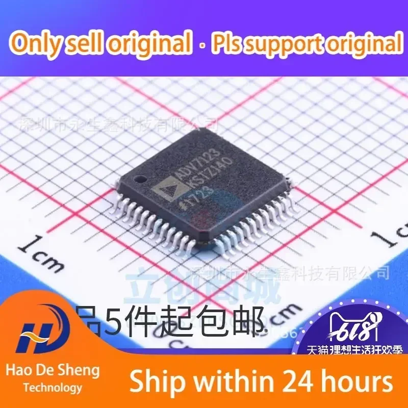 10PCS/LOT ADV7123KSTZ140 ADV7123 LQFP-48 10Bit DAC 330MHz  new original iin stock