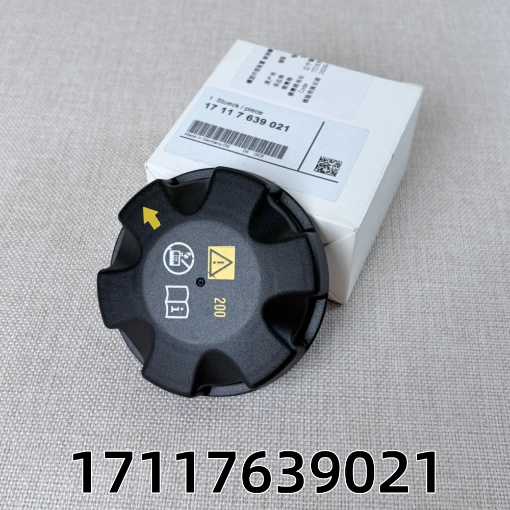 

17117639021 17137516004 Coolant Recovery Tank Cap For BMW E60 528i 550i 650i X5 M5 M6 535i M3 X6 525i 530i 17-11-7-639-021