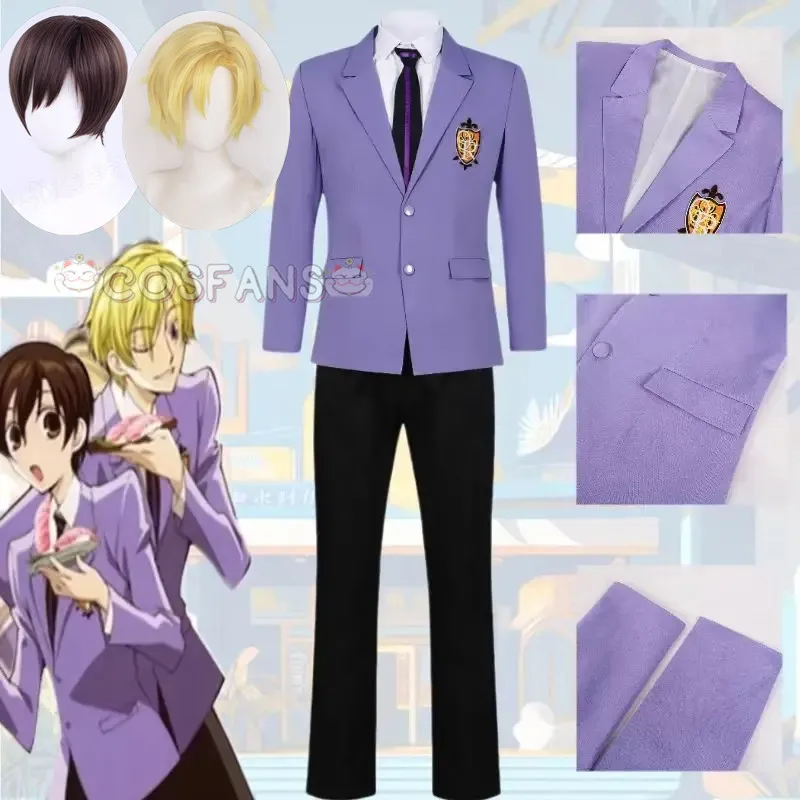 

Anime Ouran High School Host Club Suou Tamaki Fujioka Haruhi School Uniform Cosplay Costume Unisex Halloween Party Suit Outfit