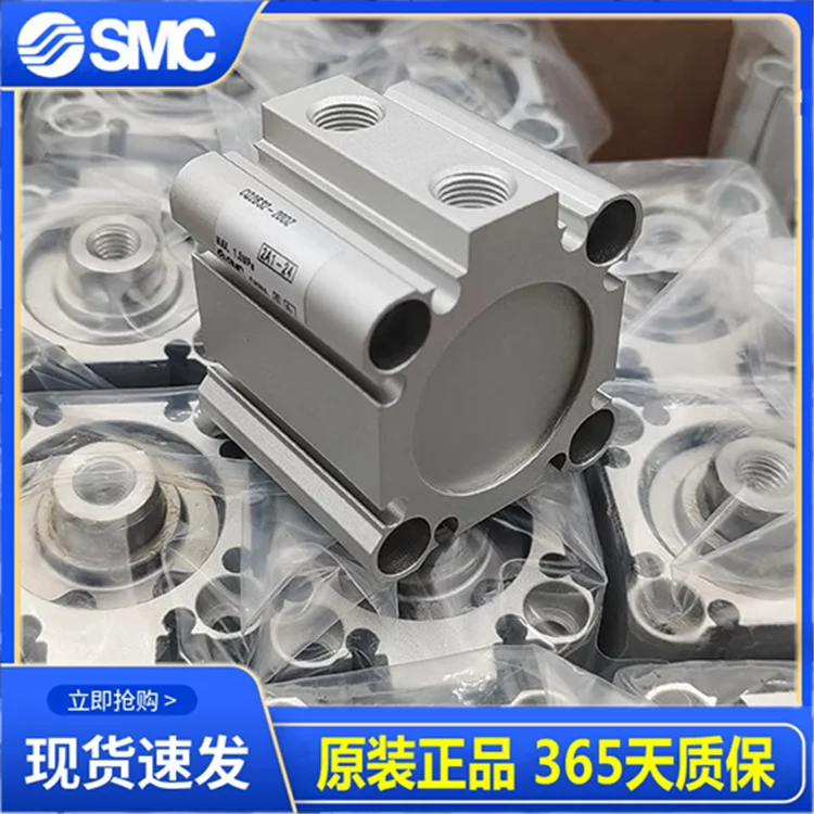 

SMC Cylinder CQ2B32/CDQ