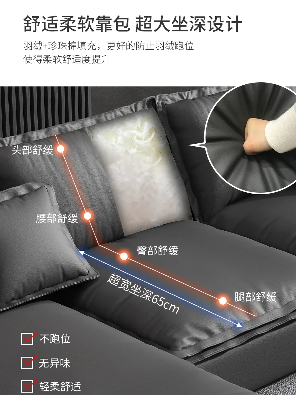 Italian minimalist home technology cloth sponge version sailing princess sofa, super wide sitting deep living room
