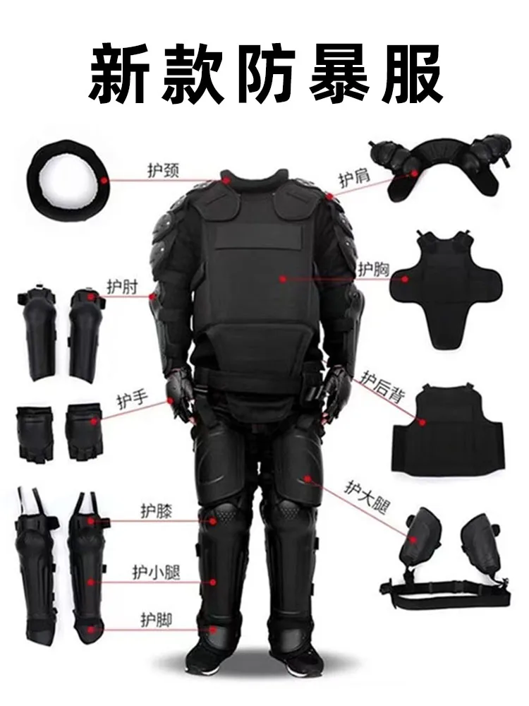 Riot armor, explosion-proof clothing, cutting, anti-knife stabbing, security equipment, lbody protection, lightweight tactical