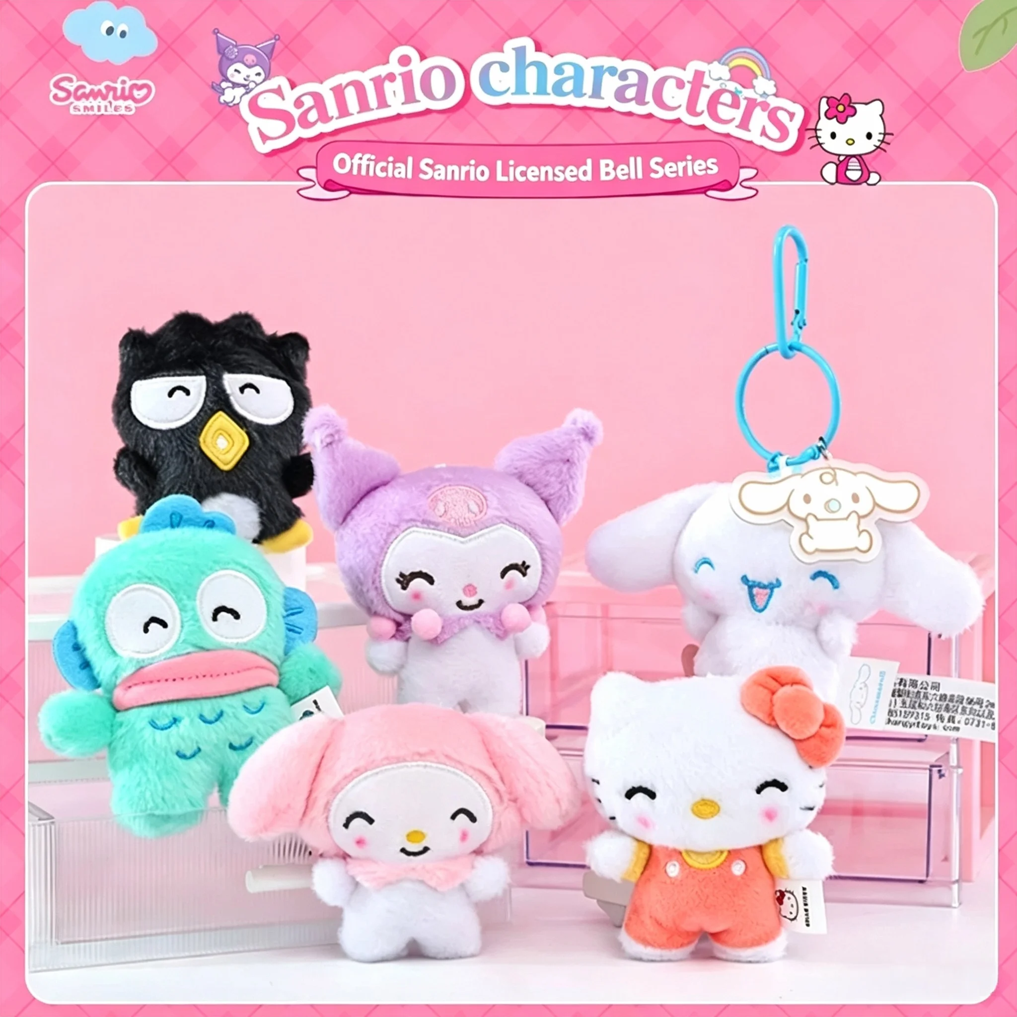10cm Sanrio My Melody Kuromi Cinnamoroll Hello Kitty Cat Hangyodon Purin Dog Plush Toy Anime Stuffed Animals Keychains Pendant