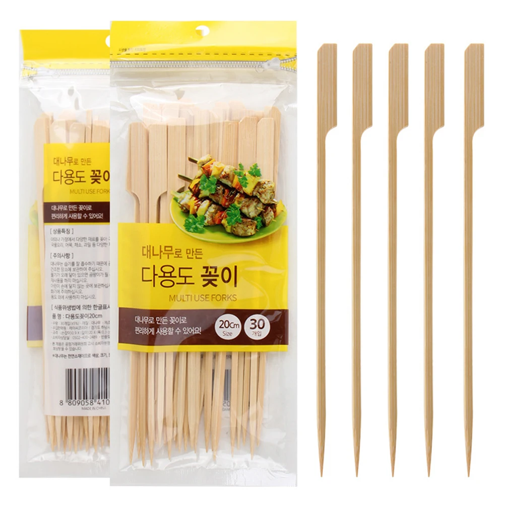 

30 Pcs Barbecue Sign Roasting Sticks for Corn Bamboo Skewers Meat BBQ Restaurant Pick Rotating