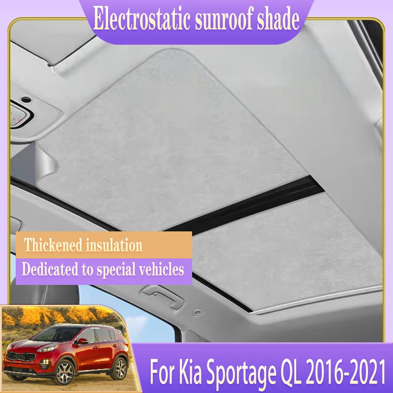 

Солнцезащитный козырек на крышу автомобиля для Kia Sportage QL KX5 MK4 2017 2018 2016-2021, электростатическая адсорбция, солнцезащитный козырек на крыше, аксессуары для просветки