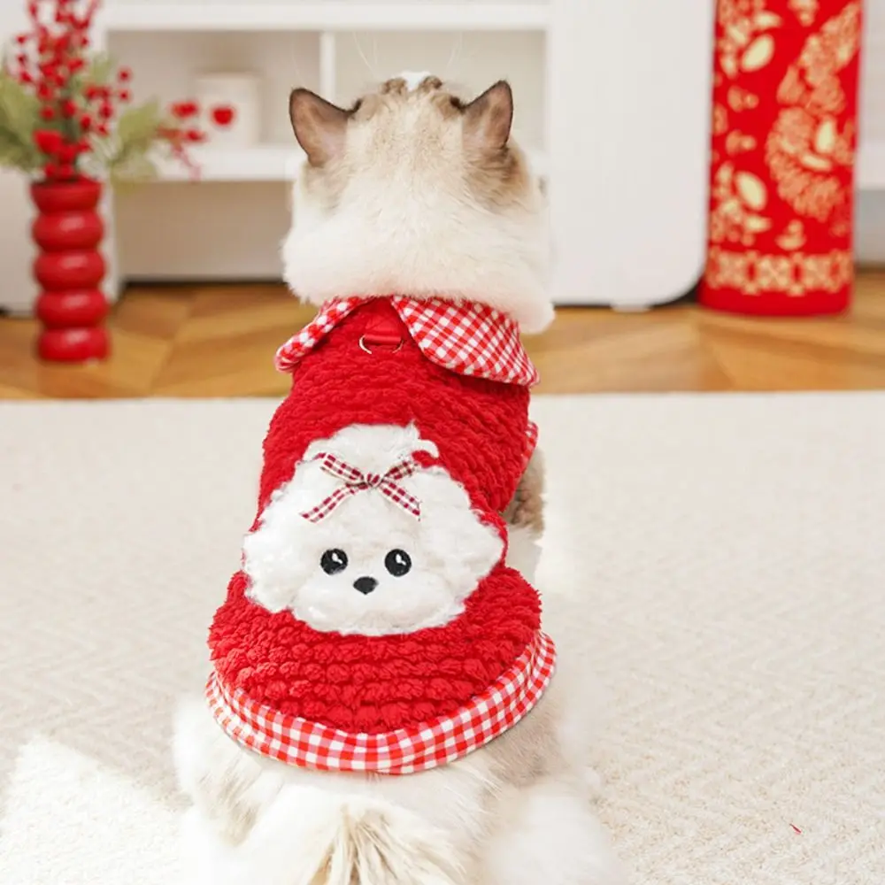 

Traceable Design Windproof Winter Dog Clothes Warm Thick Cartoon Pattern Dog Plush Vest Comfortable Pet Coat Outdoor