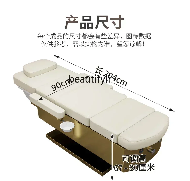 A15 15 Electric Beauty Shampoo Chair Beauty Salon Massage Barber Shop Water Circulation Head Treatment Fumigation Facial Bed