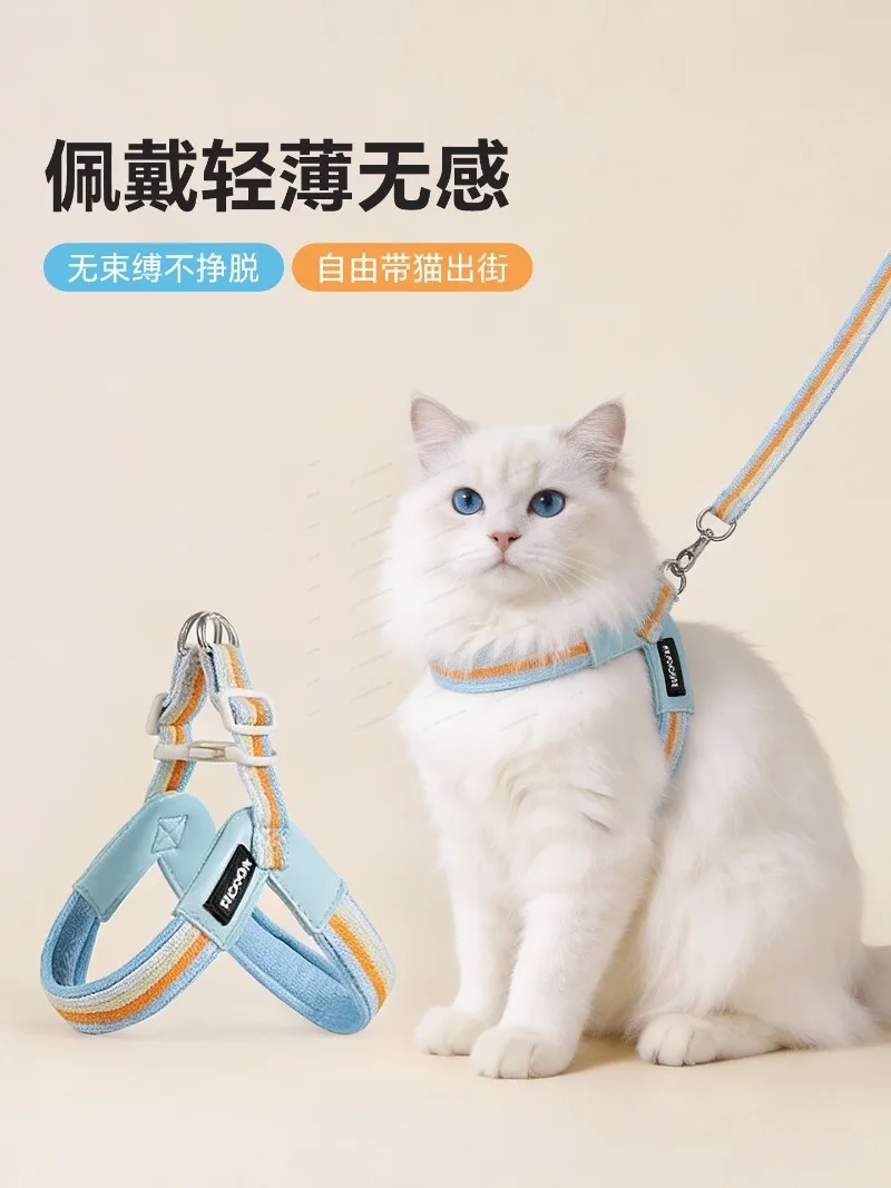 Retractable Adjustable Cat Harness Leash Escape‑Proof Anti‑Breakaway Pet Leash for Kitten Outdoor Use