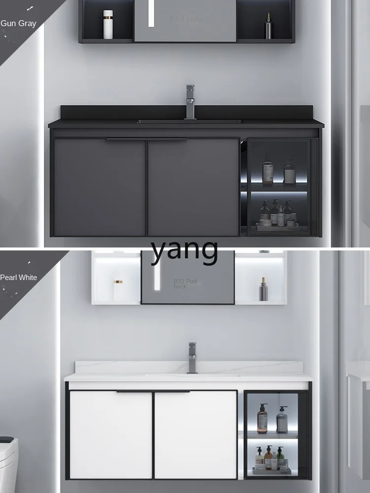 Yhl Bathroom Cabinet Integrated Combination Intelligent Fog Mirror Cabinet Washstand Suit Wash Face Wash Basin Household