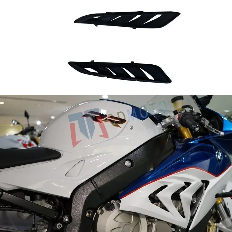 ل BMW S1000RR 2015-2018 S1000R 2015-2017 خزان وقود دراجة نارية الجانب الأيسر والأيمن لوحة تهوية ABS حقن هدية